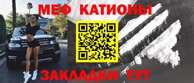 СК Владивосток