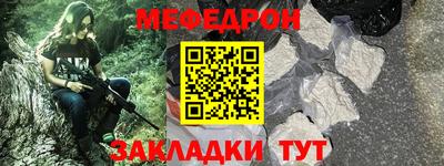 СК Владивосток