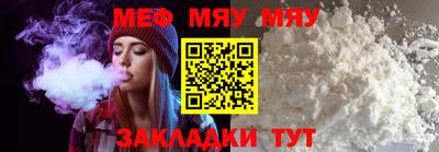 МДПВ Владикавказ