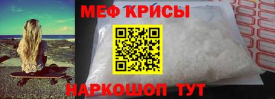 СК Владивосток
