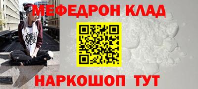 МДПВ Владикавказ