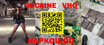 МДПВ Владикавказ