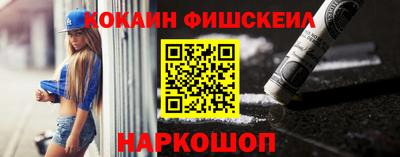 мяу мяу мука Владимир