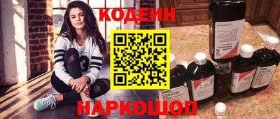 СК Владивосток