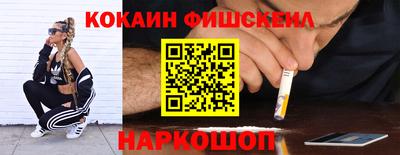 МДПВ Владикавказ