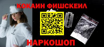 МДПВ Владикавказ