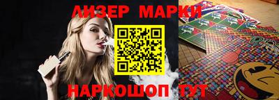 СК Владивосток