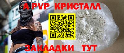 мяу мяу мука Владимир