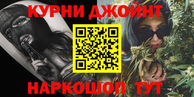 мяу мяу мука Владимир