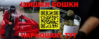 мяу мяу мука Владимир