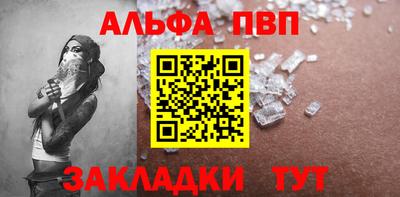 МДПВ Владикавказ