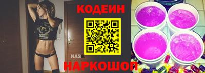 мяу мяу мука Владимир