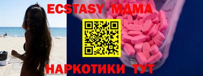 МДПВ Владикавказ