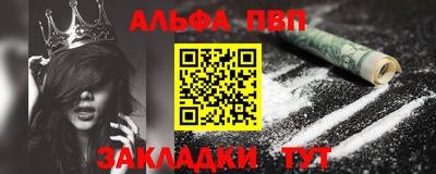 МДПВ Владикавказ