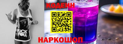 СК Владивосток