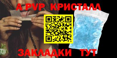 СК Владивосток