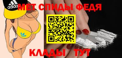 мяу мяу мука Владимир