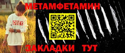 СК Владивосток