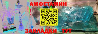 мяу мяу мука Владимир