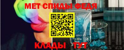 СК Владивосток