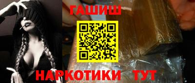 СК Владивосток