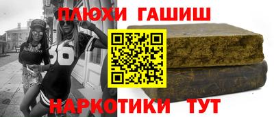 мяу мяу мука Владимир