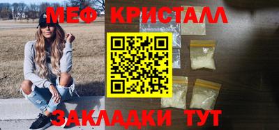 МДПВ Владикавказ